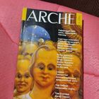 ARCHE 5/2004/