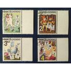 Чехословакия 1985