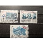 1989. 200 лет Французской революции, полная серия