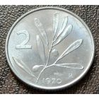 Италия 2 лиры, 1970     ( 1-2-2 )