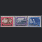 БЕЧУАНЛЕНД. 1945. Победа союзников во Второй мировой войне. ЧиСт.