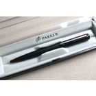 КН 01 Ручка Parker Gutermann Made in UK Паркер Производство Великобритания выпуск для немецкой компании Gutermann Оригинал Винтаж Конец 1990-х – начало 2000-х Отличное состояние Без стержня