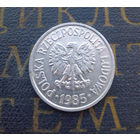 20 грошей 1985 Польша #02