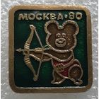 МИШКА ОЛИМПИЙСКИЙ