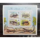 Кирибати. Фауна. Пресмыкающиеся. Ящерицы (малый лист) (1088)