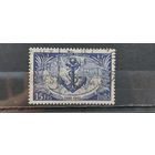 РАСПРОДАЖА ФРАНЦИЯ 1951г. Полная серия. Гаш.