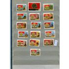 СССР, 1967, 50 лет ОКТЯБРЯ  ,    серия 16 м   гашен
