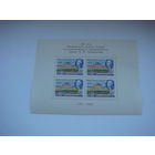 200 лет университета М.В.Ломоносова 1955