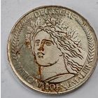 Германия жетон монета медаль