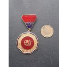 Значок тяжелый. Ветеран Завода. Латвия