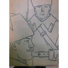 Р. Я. Малиновский. Солдаты России