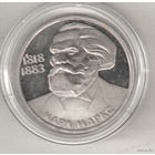 1 рубль 1983 К.Маркс пруф капсула