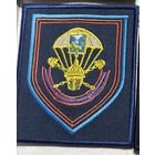 234 полк 76 дшд вдв