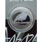 10 рублей 2007 года Соловей