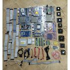 Комплектующие для компьютера.