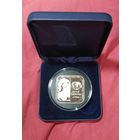 Дуга Струве 20 рублей 2006 Беларусь Серебро 925 в футляре