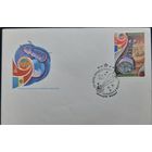 1981 СССР. КПД. Международные полеты. СГ Байконур
