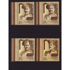 Россия-2015, 1978-81. Герои Первой мировой войны. Серия. **\\ПИТ