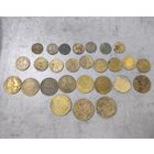 Монеты СССР, старт с 1 руб