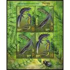Беларусь 2012, фауна, тритоны, МЛ **MNH
