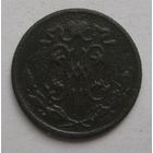 1/2 копейки 1898г.