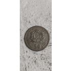 Марокко 50 сантим  1974