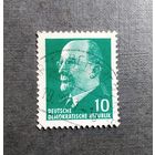 Марка ГДР 1961 год  Вальтер Ульбрихт