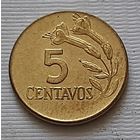 5 сентаво 1973 г. Перу