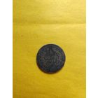 1 злотый 1828 года FH, Серебро. Гурт рубчатый, Редкая монетка. СМОТРИТЕ ДР. МОИ ЛОТЫ. Большая распродажа!