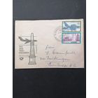 ГДР 1971 КПД с полной серией марок "День филателиста" (спецгашение) Mi.1703-1704 каталог 1.50 евро