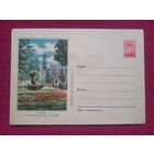 ХМК Львов. На улице 1 Мая. 1957 г. Чистый.