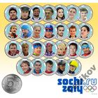 ЗОЛОТЫЕ МЕДАЛИСТЫ СОЧИ 2014