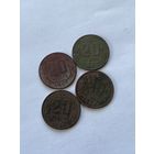 20 копеек 1945,46,48,49