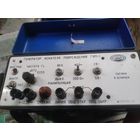 Генератор ГИП-1