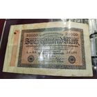 20000 марок 1923