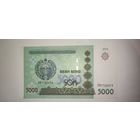 Узбекистан 5000 сум 2013