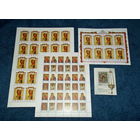 Россия.ДРЕВНЕРУССКОЕ ИСКУССТВО.ИКОНЫ .СБОРНЫЙ ЛОТ**.