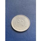 Кувейт 50 филсоф 2015 г