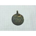 Собачий жетон 1894 г.