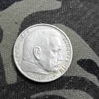 2 рейхсмарки(1937г.) (Е)