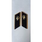 Петлицы