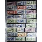 Франция Kolonie