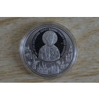 1 рубль 2015   1000 лет со дня смерти князя Владимира Святославича