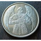 Украина 10 гривен, 2021 Десантно-штурмовые войска Украины    ( 2-14-3 )