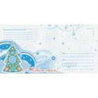 Беларусь 2015 НХК С Новым годом! (к1)