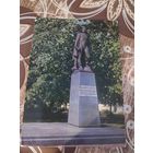 Открытка,памятник,смоленск