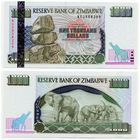 Зимбабве. 1000 долларов (образца 2003 года, P12b, узкий номер, UNC)