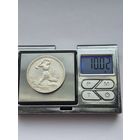 50 копеек 1925 года. ПЛ. Серебро 900. Монета не чищена. 45495