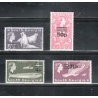 Южная Георгия-1971(Мих.28-38) , ** , Морская Фауна, Надп.