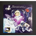 МАЛЫЙ ЛИСТ КОСМОС  КОСМИЧЕСКИЕ КОРАБЛИ   СТО